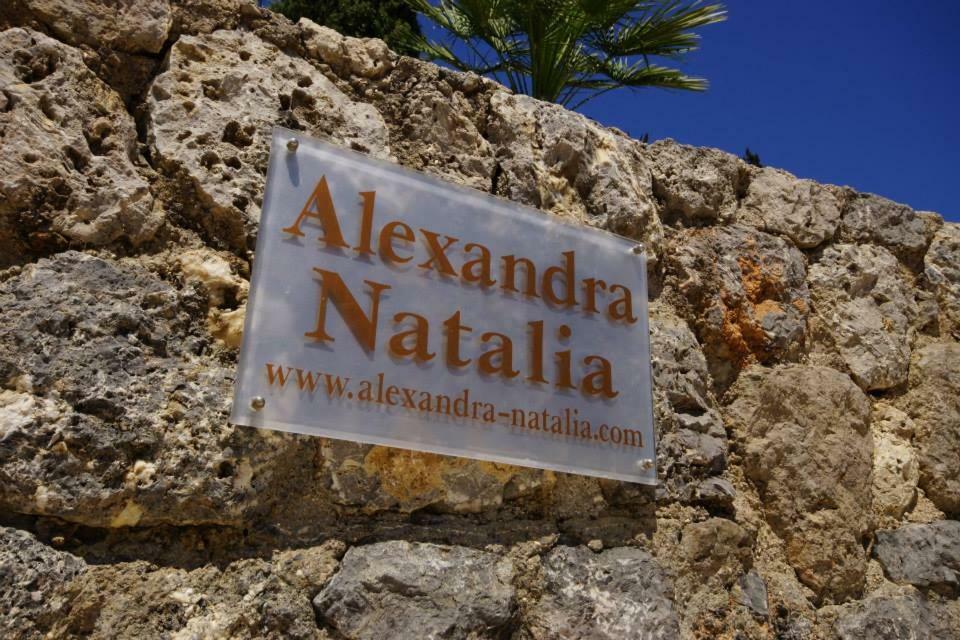 Alexandra Natalia Apartments Агиос-Гордиос Экстерьер фото